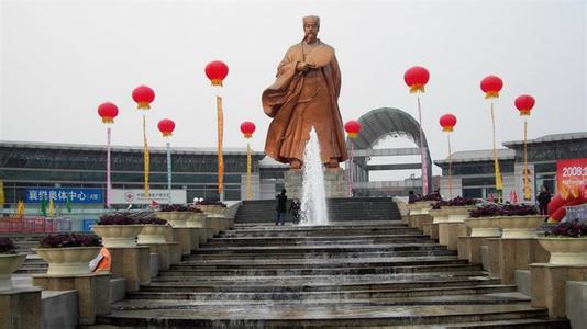 樊城天气预报10天查询