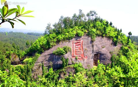 凤冈天气预报10天查询