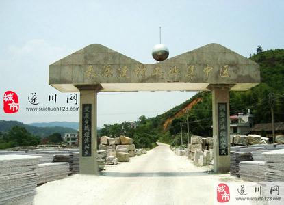 遂川天气预报30天查询,遂川县一个月天气