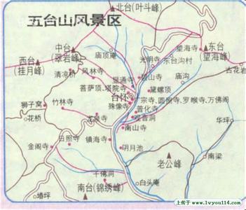 忻州五台天气预报_五台天气预报一周7天10天15天忻州五台天气预报,五台天气预报一周7天10天15天