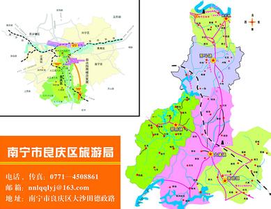 良庆pm2.5实时查询,良庆区空气质量指数查询