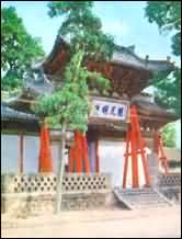 天水伏羲庙