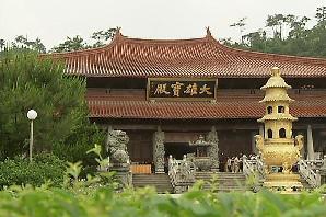 武夷山天心永乐禅寺