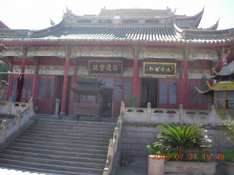 舟山大悲山灵音禅寺天气