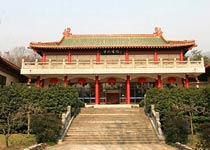 南京中山书院