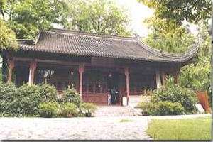 南京清凉山公园