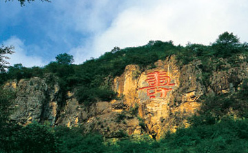 邯郸长寿村天气