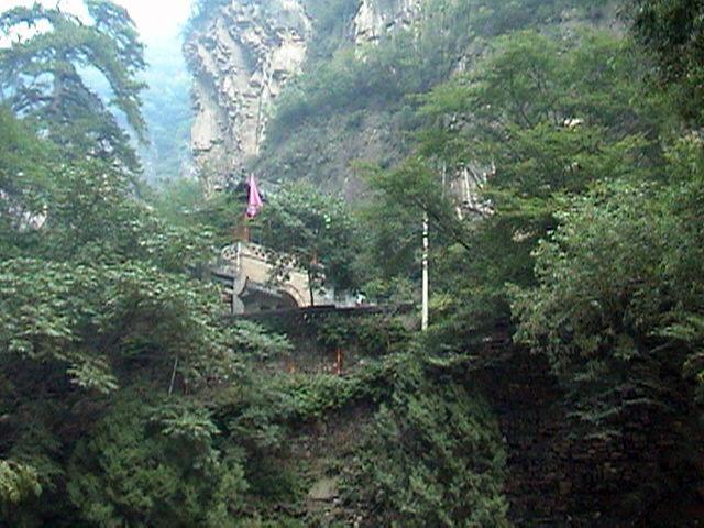 阳泉盂县藏山天气