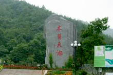 武汉木兰天池