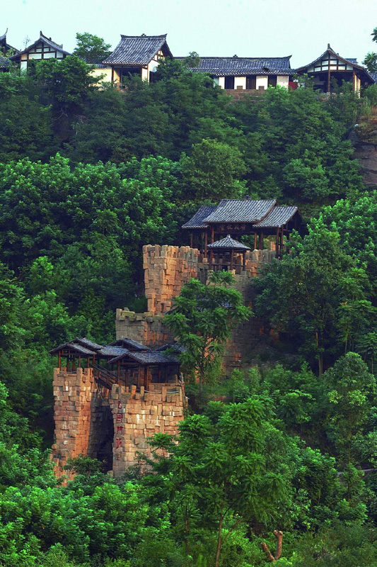 广安神龙山巴人古堡天气