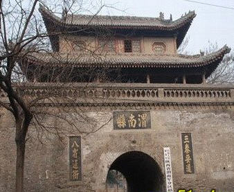 渭南鼓楼