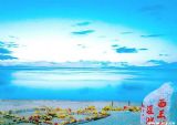 海西西王母瑶池宫铁柱