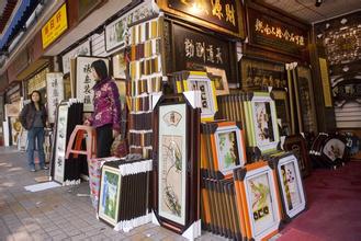 广州文德路文化街天气 广州文德路文化街天气